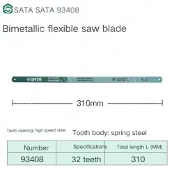 1 x 12" Flex 32T/93408