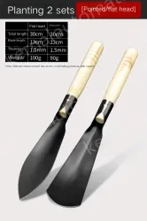 Manganese steel wooden handle wild vegetable shovel (pointed shovel + flat shovel)