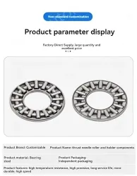 AX 1730 *Outer diameter (mm): 30