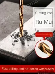 Professional iron box 19-piece set + 13 twist drills