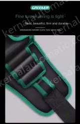 The waist bag can hold a mobile phone with a thickened flip cover