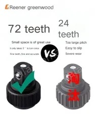 Upgraded 72-tooth bent shank auto repair 53-piece set