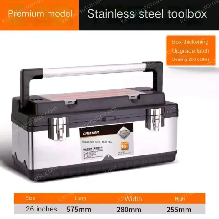 High-end 26 inch stainless steel tool box