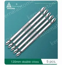 120mm double ten 5 pieces