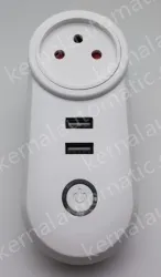 Smart socket LSPA2 Israeli regulations