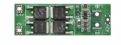 Lithium battery overcharge, overdischarge, overcurrent, short-circuit charging protection board 7.4V 20A