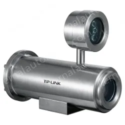 4 million pixel infrared explosion-proof camera