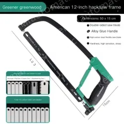 American 12 inch hacksaw stand includes 11 carbon hacksaw blades + 8 multi-function saw blades