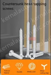 Flathead Cross M3.5*60