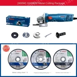800W new cost-effective high-power metal cutting package