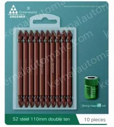 S2 110mm Double Ten 10 + magnetic coil