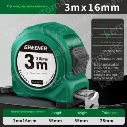 POINT BRAKE 3 METERS X 16MM LEVEL II. ACCURACY