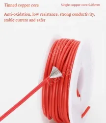 Silicone high temperature cable 24AWG White
