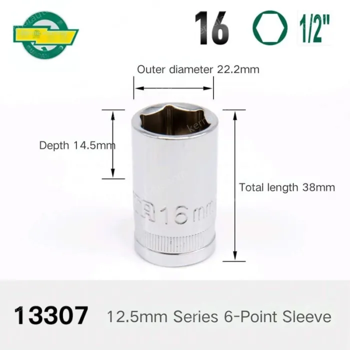 Dafei-16mm-12.5mm series 1/2-13307