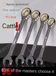German style lengthened - 20mm