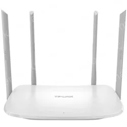 AC1200 dual band wireless router white