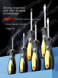 Piercing can be tapped cross 8x300