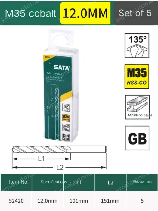 Specification: 12.0mm, 5 pcs