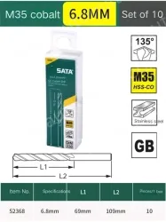 Specification: 6.8mm, 10 pcs