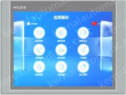 LCD Screen 12.1" TFT TPC1271Gn