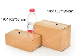 9 half-high 3 stories ordinary (195*105*67)