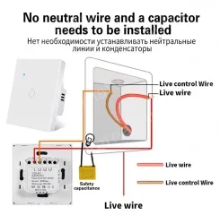 Smart socket TY-157-BB002Y-U-T