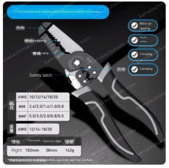 Japanese Multi-function 7 inch clamp/strip/press/break/stripper (4-in-1)