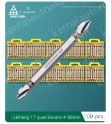 Double ten 65mm 100 pcs