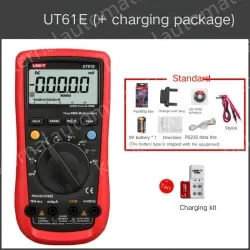 UT61E comes with a gift pack + charging set