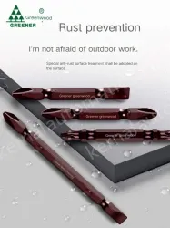 6 pieces of high hardness and strong magnetism + storage strip