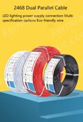 Cabinet Light Power Cord 22AWG (17/0.12TS) Black Printed White Sections
