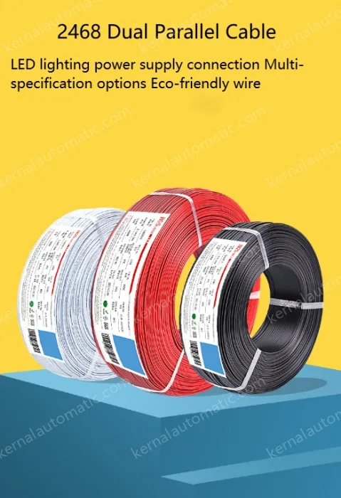 Cabinet Light Power Cord 22AWG (17/0.12TS) Black Printed White Sections