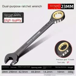 German style lengthened - 23mm