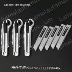 3 high-quality five consecutive shots + 55 alloy blades