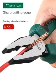7 inch wire cutter Brushed 70322A