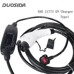 Type1 - UK Plug 13A-5m Leaf charging cable