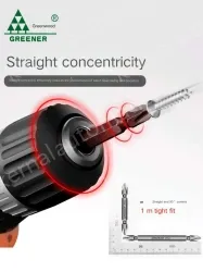 S2 110mm Double Ten 10pcs