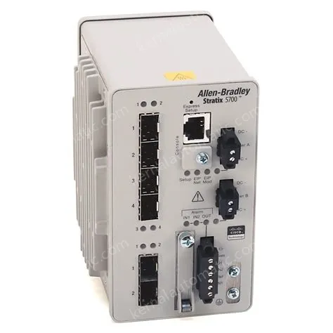 Stratix 5700