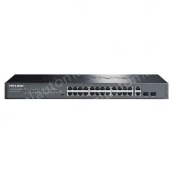 Combo Gigabit uplink Ethernet PoE switches