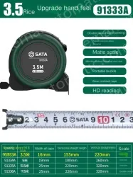 Upgraded feel - 3.5m-ruler width 16mm-91333A