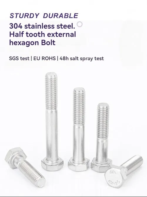 Half thread external hexagonal bolt M6*50