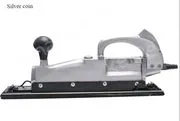 BD-7029Y