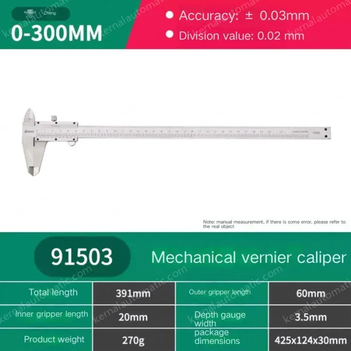 Mechanical caliper 0-300mm 91503