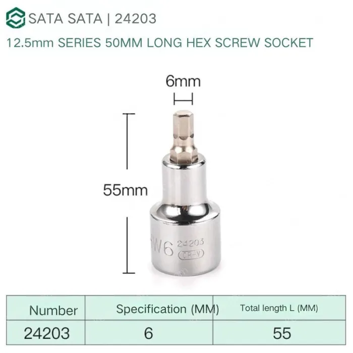 Dafei 6mm with a total length of 55mm-24203