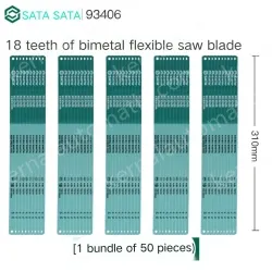 50 x 12" Flex 18T/93406