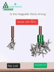 S2 non-slip 10pcs + magnetic coil