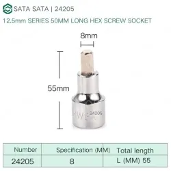 Dafei 8mm with a total length of 55mm-24205