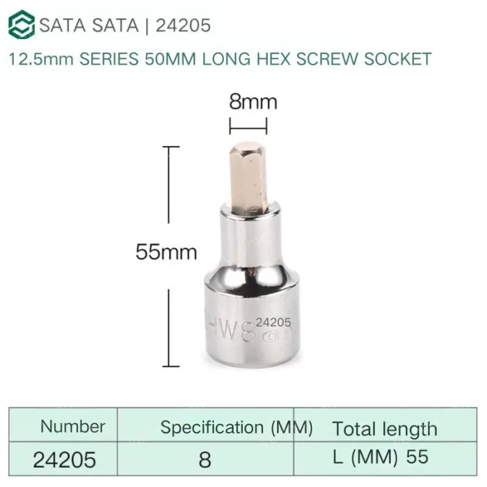 Dafei 8mm with a total length of 55mm-24205