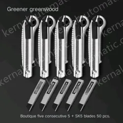 5 high-quality five consecutive shots + 5 alloy blades + 50 SK5 blades